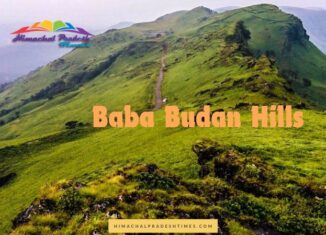 Baba Budan Hills