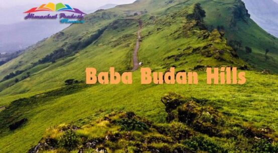 Baba Budan Hills