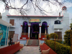 Brij Raj Swami Temple