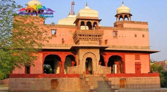 Shiv Bari Temple